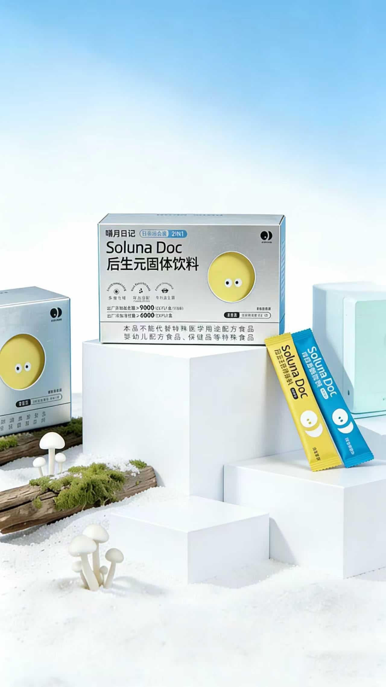 曦月日记十万级洁净车间品质